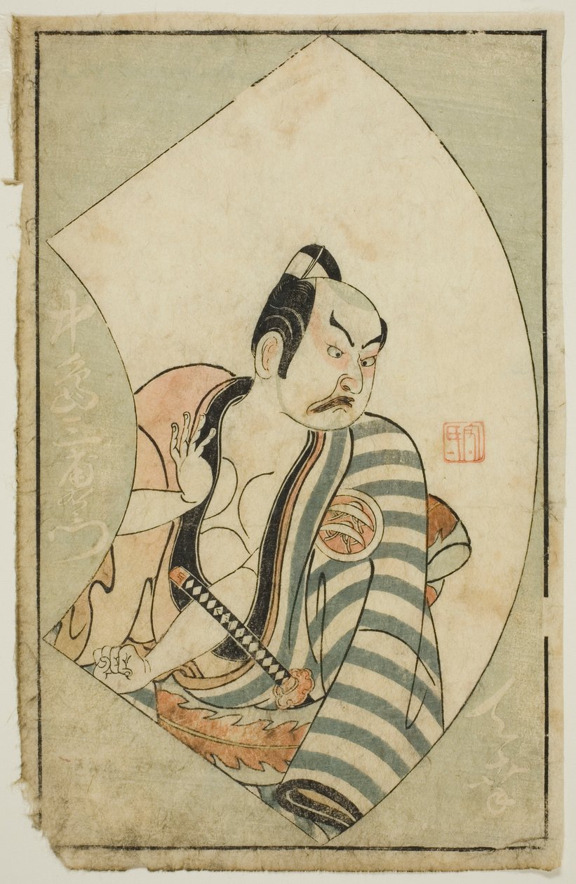 A színész, Nakajima Mioemon II, a "Színpadi rajongók képeskönyvéből (Ehon butai ogi)" alkotó: Ippitsusai Bunchō