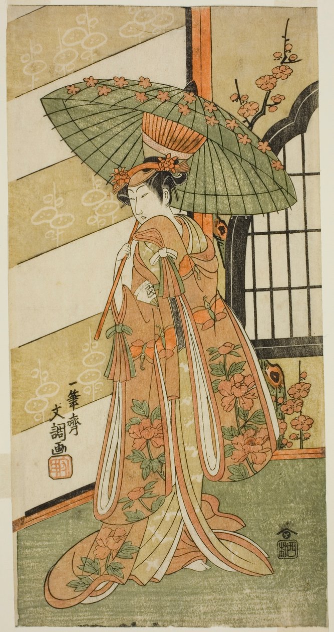 A színész, Onoe Tamizo I Nishikigi szerepében a Mutsu no Hana Ume no Kaomise című darabban, az Ichimura Színházban a tizenegyedik hónapban, 1769 alkotó: Ippitsusai Bunchō