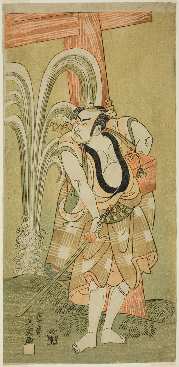 A színész Otani Hiroji III azonosítatlan szerepben alkotó: Ippitsusai Bunchō