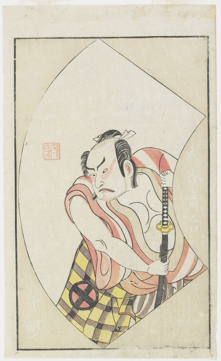 A színész O_tani Hiroji mint Jukka, 1770 januárja alkotó: Ippitsusai Bunchō