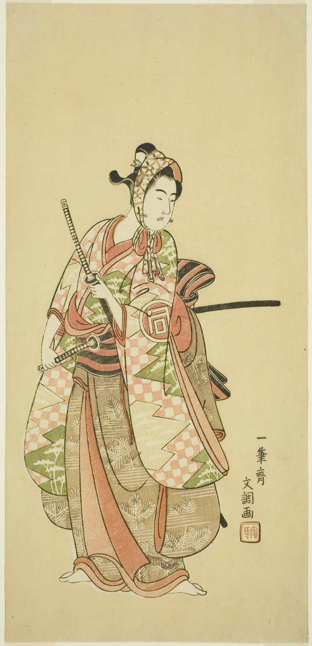 II. Sanogawa Ichimatsu színész egy divatos fiatalember jelmezében (Wakashu) alkotó: Ippitsusai Bunchō