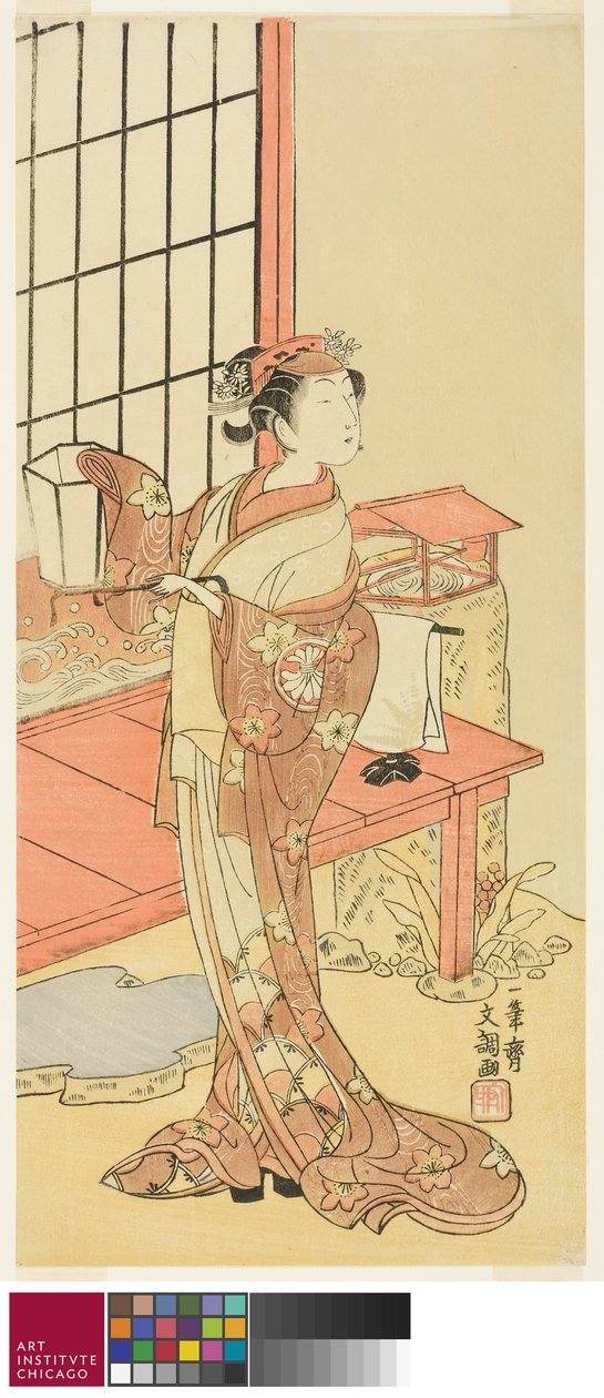 Tee c and r Segawa Kiku no Onna Say, esetleg egy s P Hayashi s Ayaori tag, Te Pay Most lendületben Genji Suehiro alkotó: Ippitsusai Bunchō