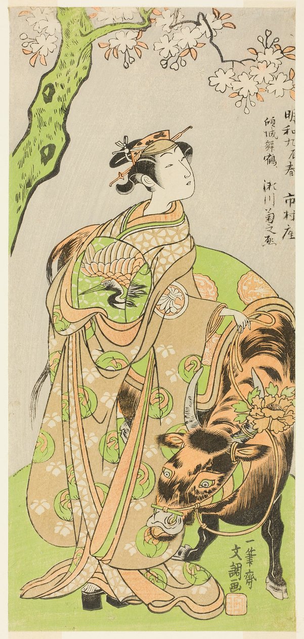 A színész, Segawa Kikunojo II, mint Maizuru udvarhölgye a Furisode Kisaragi Soga (A hosszú Soga, lógó ujjú a második hónapban) című darabban, az Ichimura Színházban a második hónap huszadik napjától, 1772 alkotó: Ippitsusai Bunchō