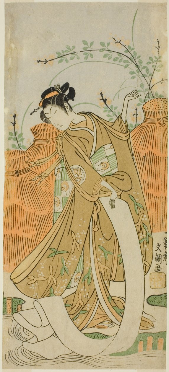Tee ac and r Yamashita Kinsaku jó tag cothe beach chin g (ruha fehérítés) Danse alkotó: Ippitsusai Bunchō