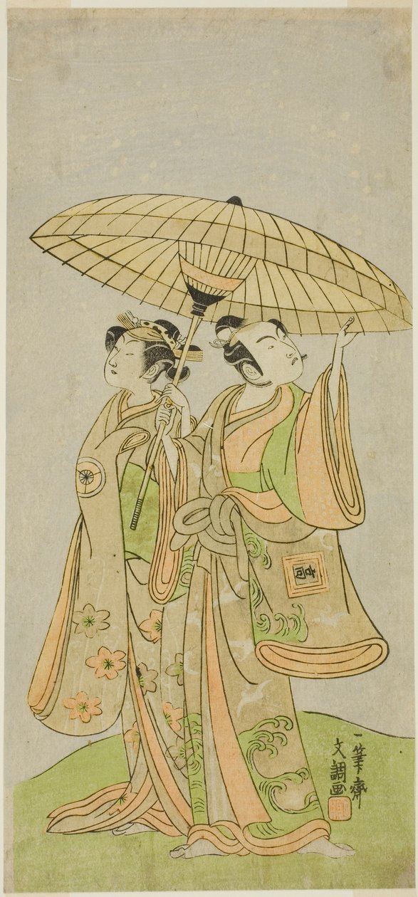 A színészek Ichikawa Komazo II, mint Chunagon Yukihira (jobbra), és Iwai Hanshiro IV mint Murasame (balra), a Kuni no Hana Ono no Itsumoji című darabban, a Nakamura Színházban a tizenegyedik hónapban, 1771 alkotó: Ippitsusai Bunchō