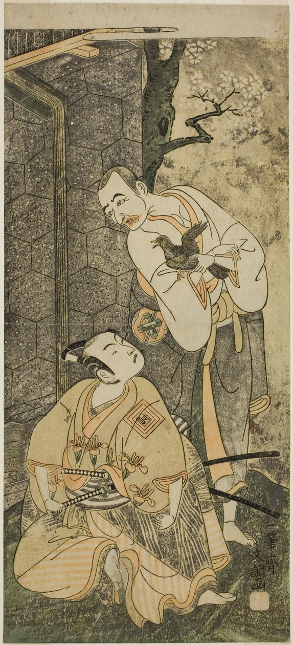 A színészek Nakamura Utaemon I, mint Seigen (jobbra), és Ichikawa Komazo II mint Shimizu Tonoinosuke Kiyoharu (balra), a Soga Moyo Aigo no Wakamatsu című darabban, amelyet a Nakamura Színházban mutattak be a harmadik hónapban, 1769 alkotó: Ippitsusai Bunchō