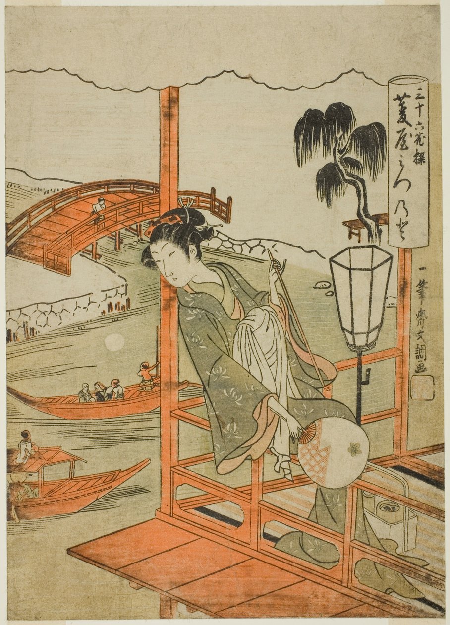 Mitsunoto udvarhölgye a Hishiya-házból, a "Sanjurokkasen (Harminchat virág)" sorozatból alkotó: Ippitsusai Bunchō