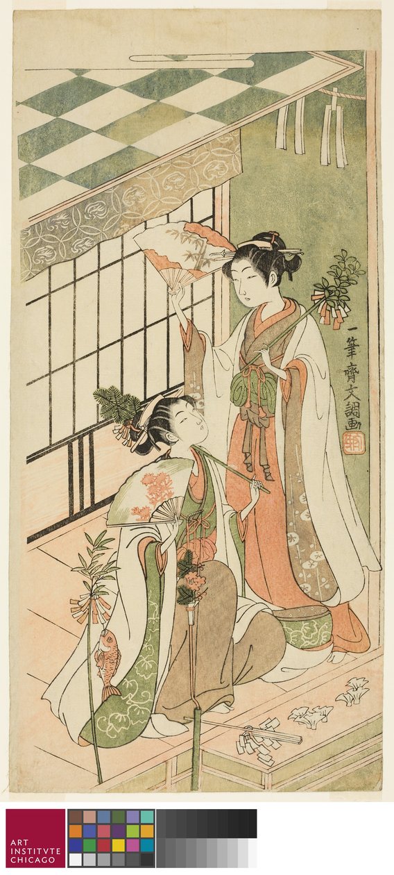 A szentély táncosai alkotó: Ippitsusai Bunchō