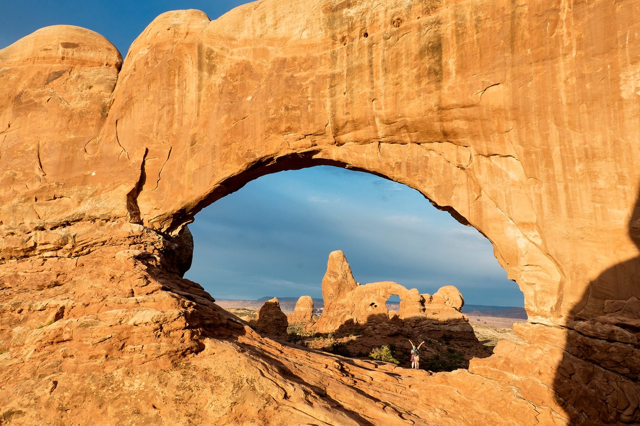 Napfelkelte fénye az Arches Nemzeti Parkban található Window Archon, Moab, Utah államban, 2012 (fotó) alkotó: Ira Block