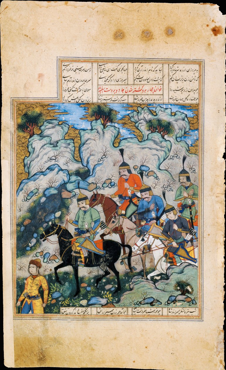 Esfandiyar és hadserege Kéziratos megvilágítás Ferdowsi Shahname című eposzából alkotó: Iranian Master