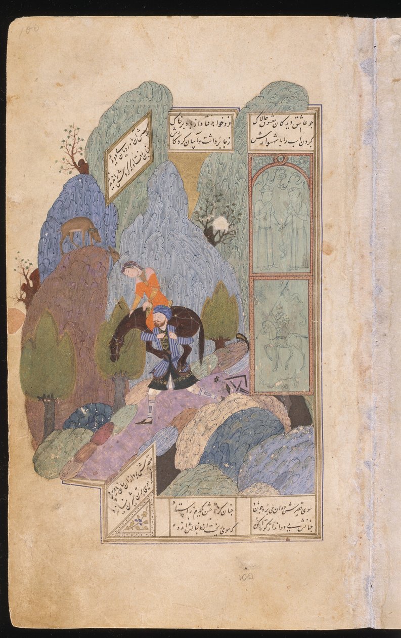 Farhad a vállán viszi Shirint és lovát, 1431 alkotó: Iranian Master