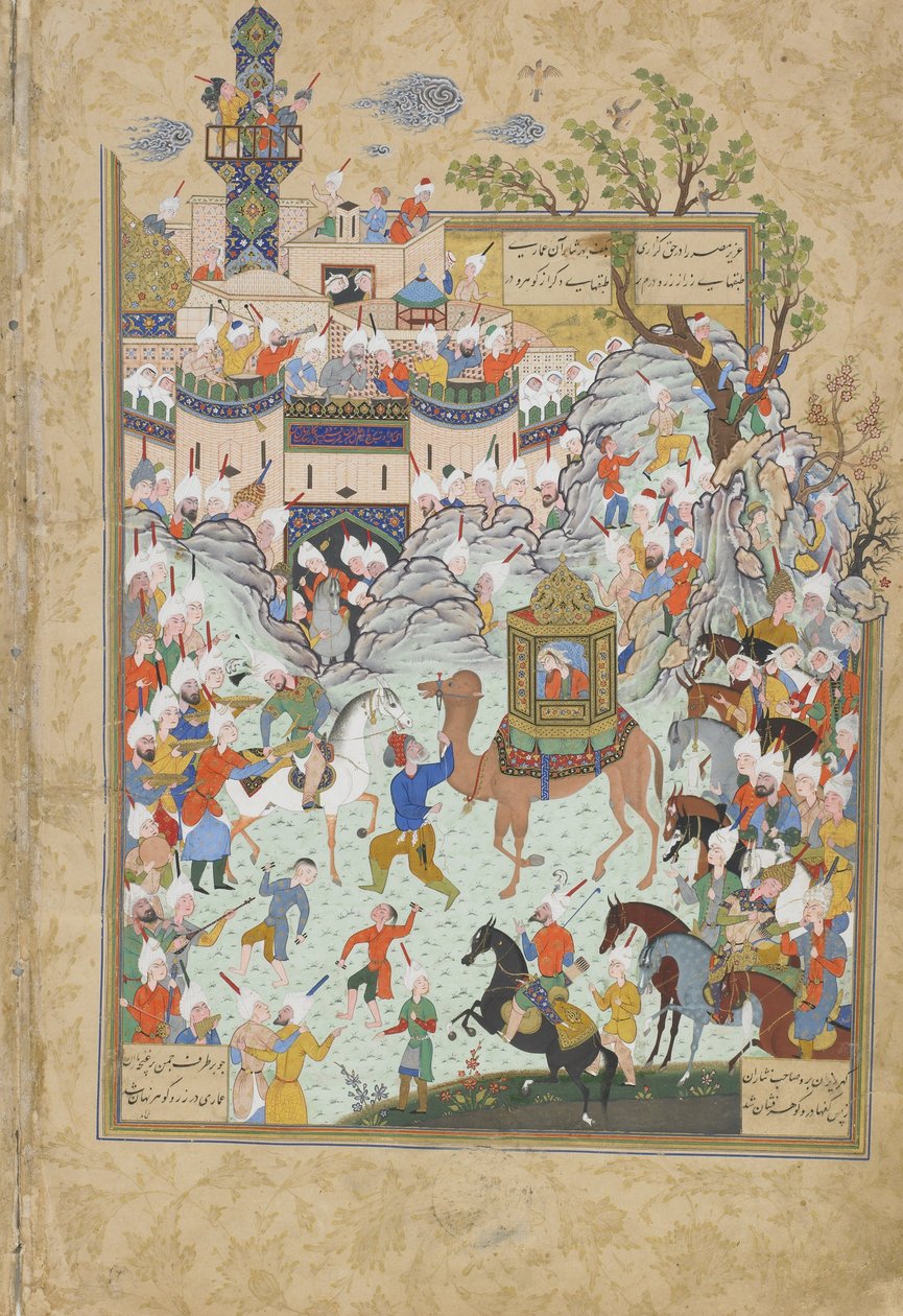 Folio a Haft Awrang Seven Thrones-ból, Jamitól, 1550-es évek alkotó: Iranian Master