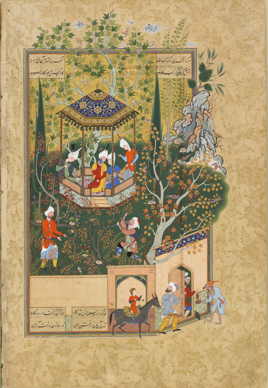 Folio a Haft Awrang Seven Thrones-ból, Jamitól, 1550-es évek alkotó: Iranian Master