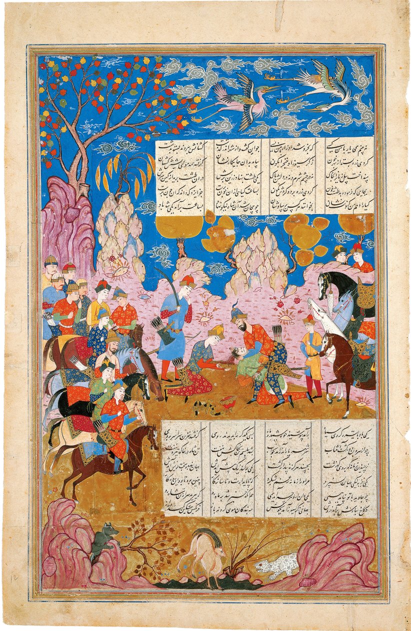 Siyawush megölése Kéziratos megvilágítás Ferdowsi Shahname című eposzából alkotó: Iranian Master