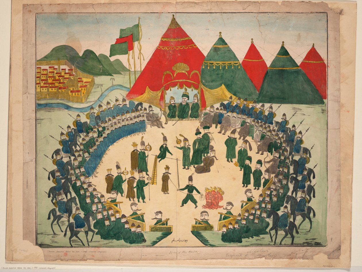A kivégzés perzsa sah jelenlétében, 1700 alkotó: Iranian Master
