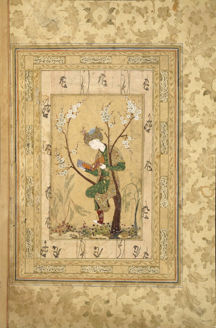 Fiatalok egy virágzó fa villájában ülve, 1560-as évek alkotó: Iranian Master