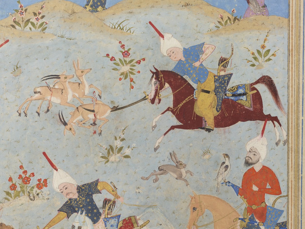Folio egy khamszából alkotó: Iranian School