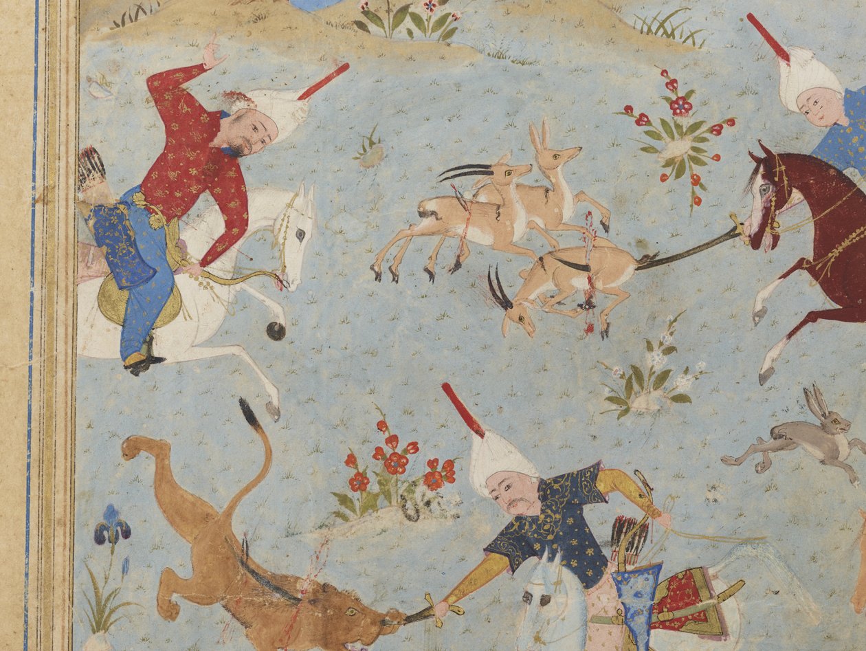 Folio egy khamszából alkotó: Iranian School