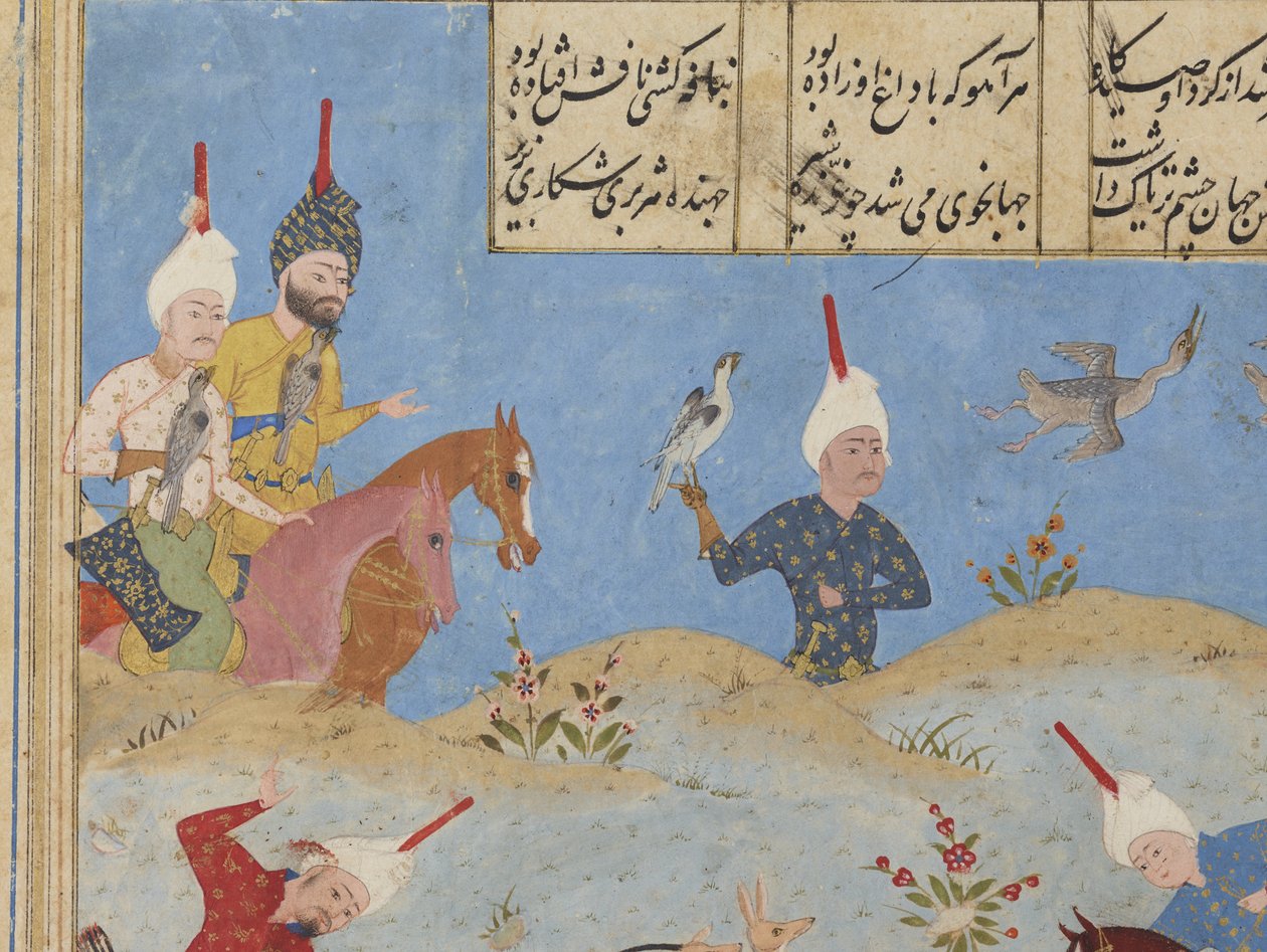 Folio egy khamszából alkotó: Iranian School