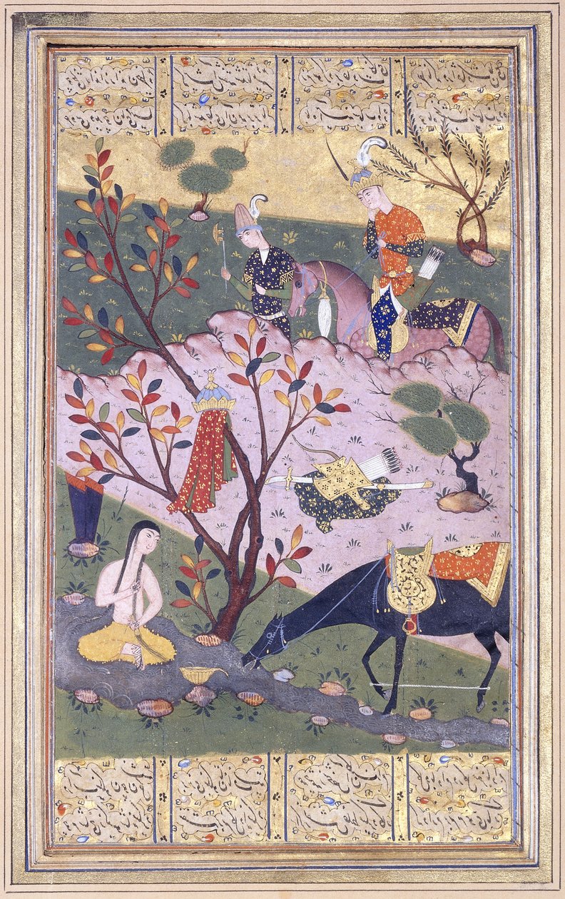 Shirin-fürdőzés, 1580 körül alkotó: Iranian School