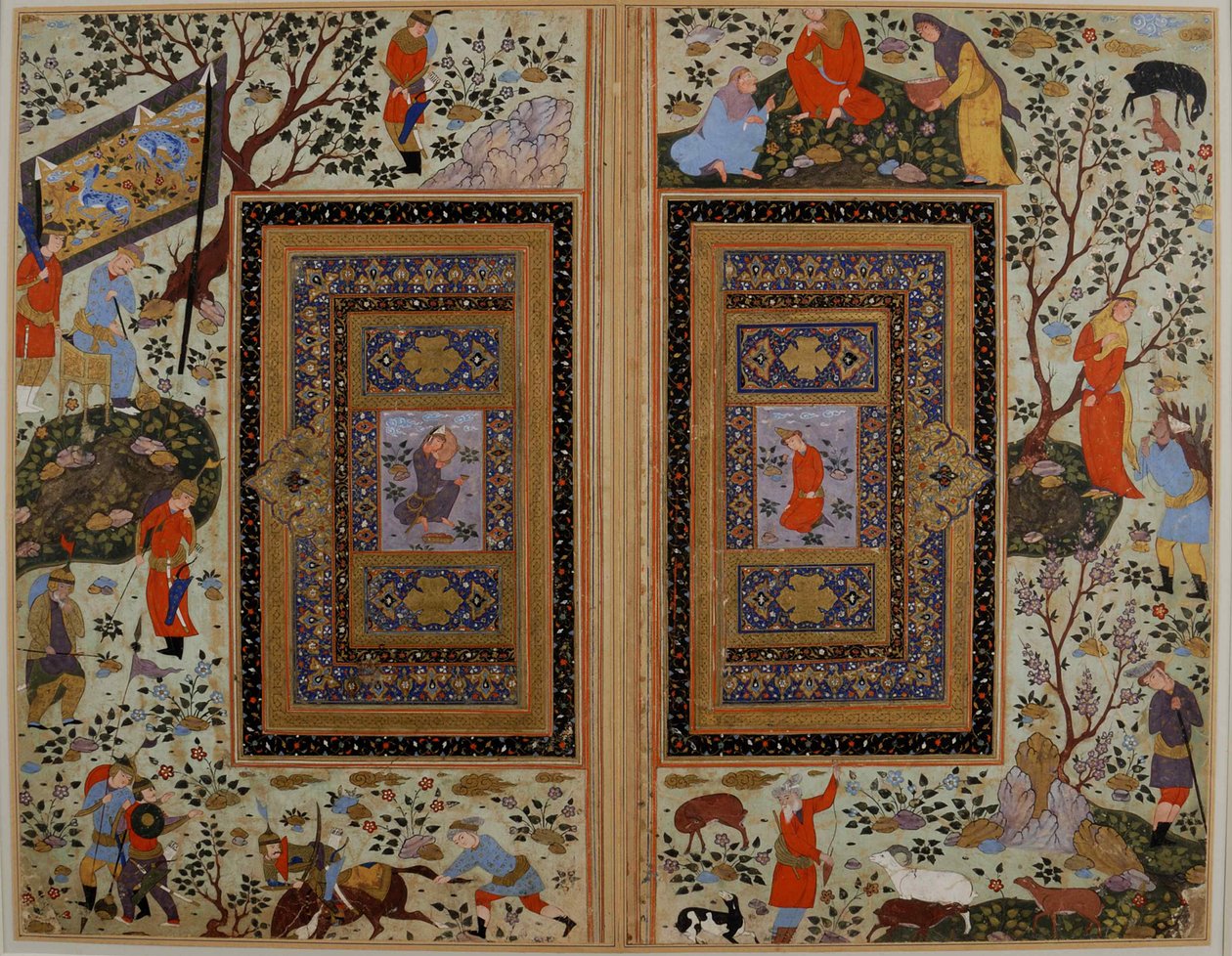 Dupla oldal. Irán, Iszfahán, 17. század eleje... alkotó: Iranian master.