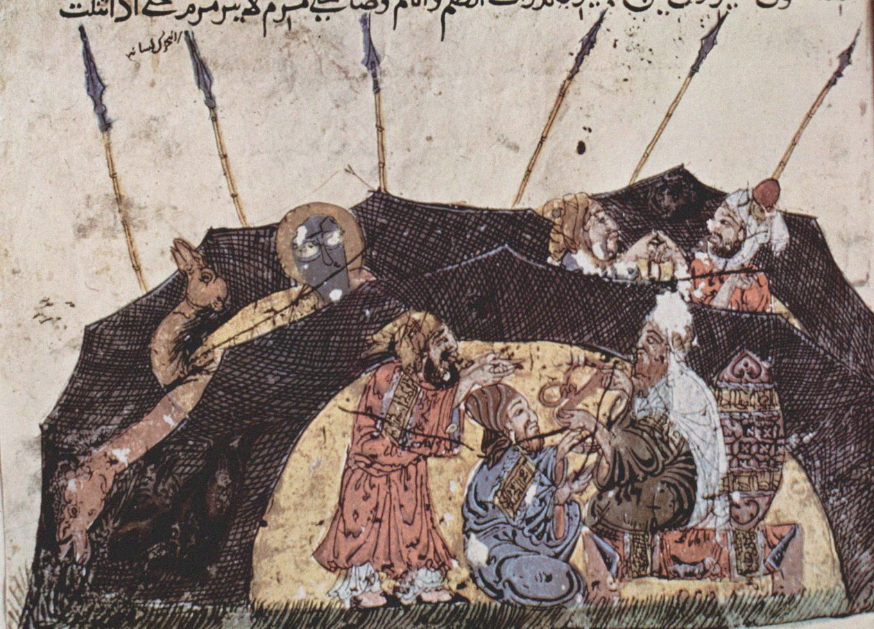 Al-Hariri 43. maq?ma, 1225-1235 (tempera papíron) alkotó: Iraqi School