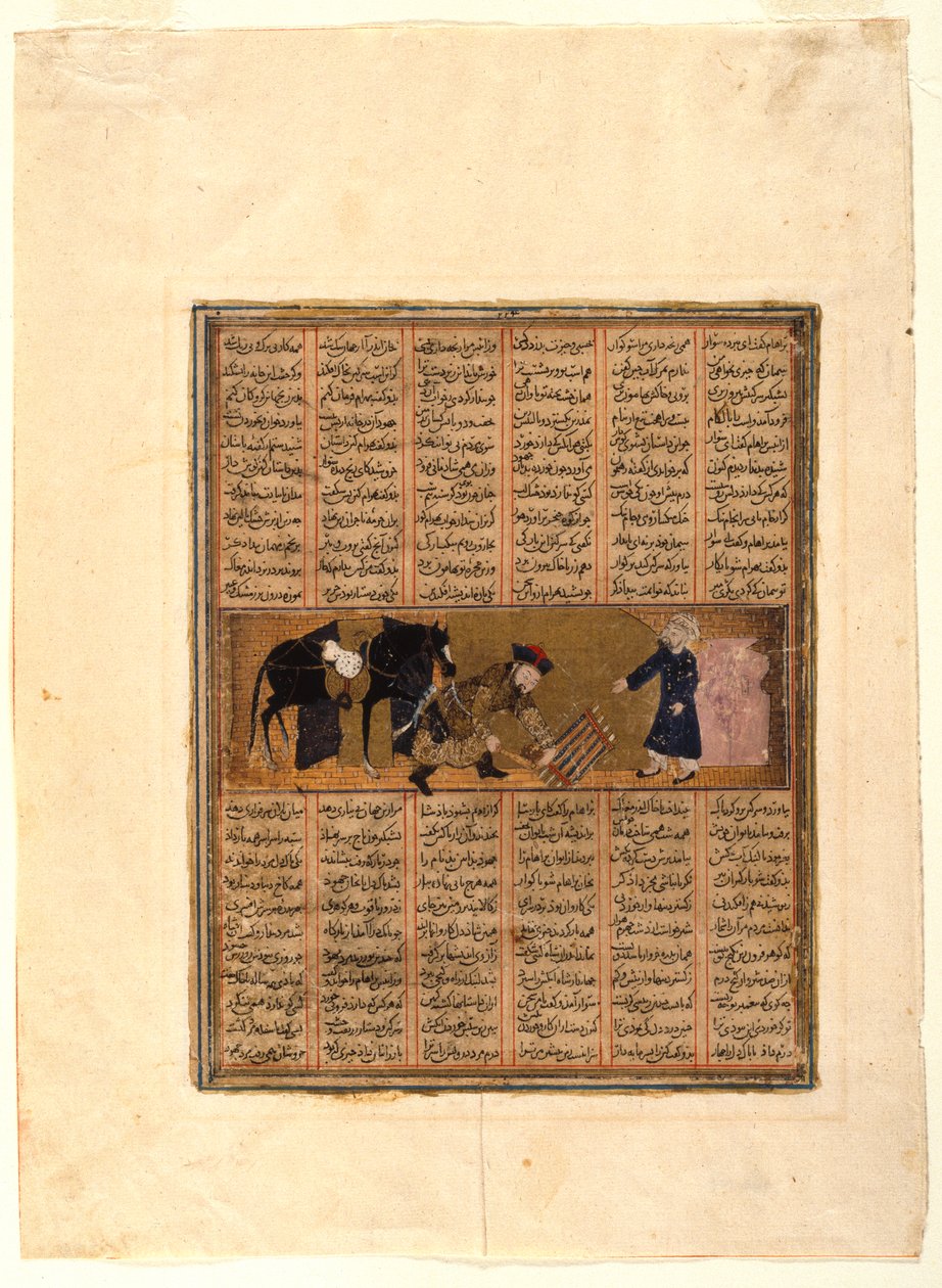 Bahram Gur Baraham, a zsidó otthonában, Firdawsi második kis Shahnama (megh. 1020) illusztrált kéziratának oldala, 1300 körül (tinta, átlátszatlan wc és arany papíron) alkotó: Iraqi School