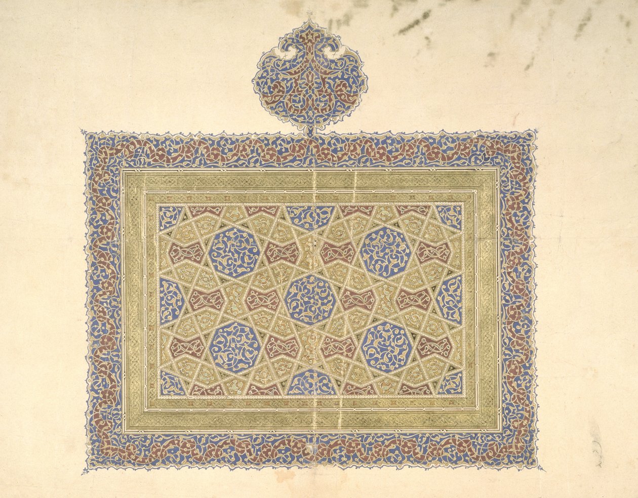 Is. 1614,2 Korán töredék alkotó: Iraqi School