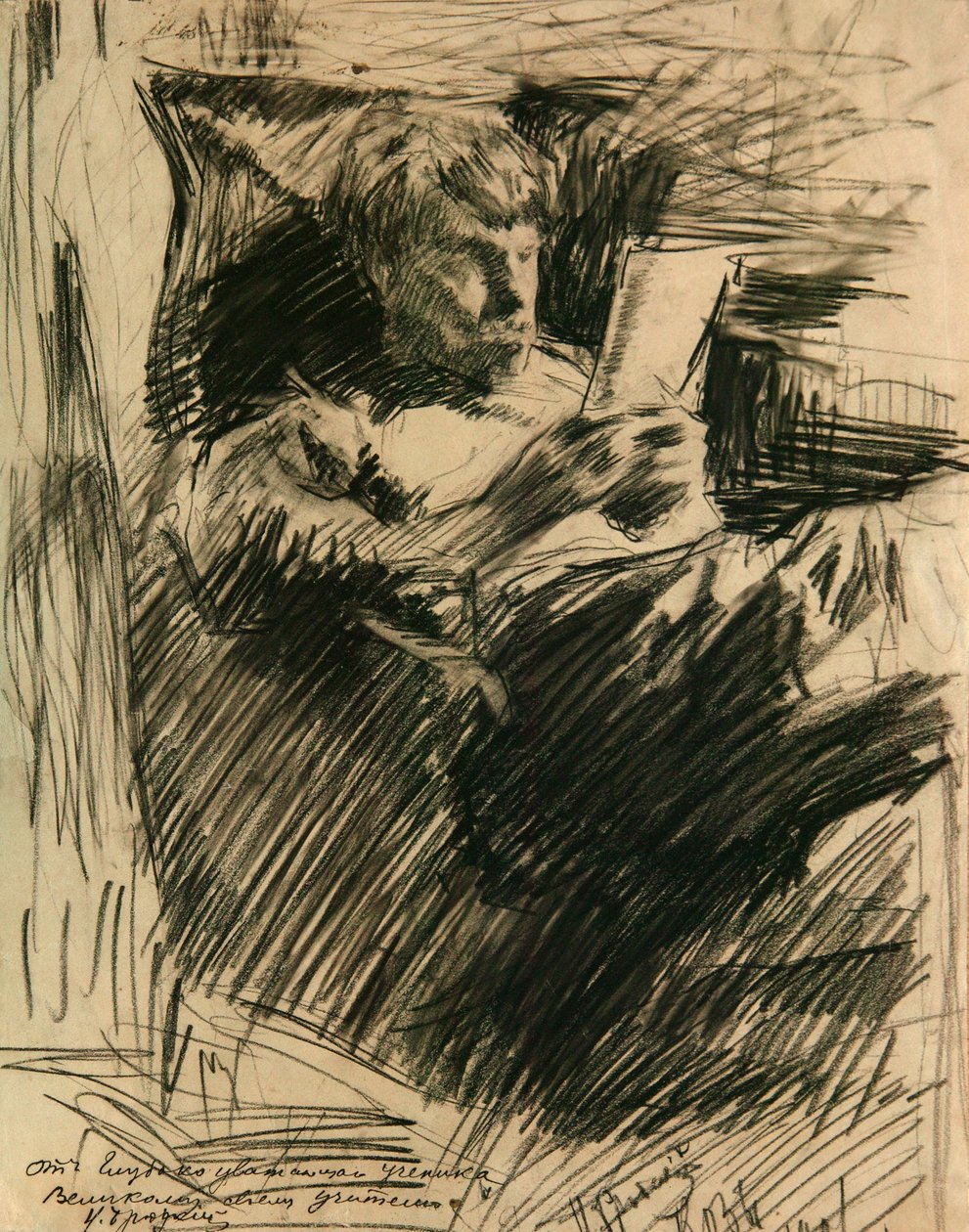 David Burliuk művész és szerző portréja 1882-1967, 1906 alkotó: Isaak Israilevich Brodsky