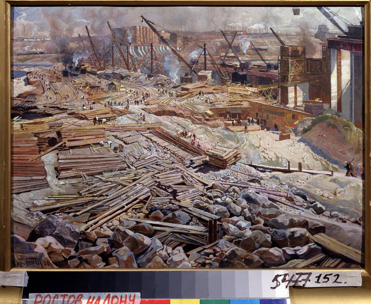A Dnyeper vízierőmű általános képe. Isaak Izrailevich Brodsky (Brodsky) festménye (1884-1939). Olajfestmény alkotó: Isaak Israilevich Brodsky