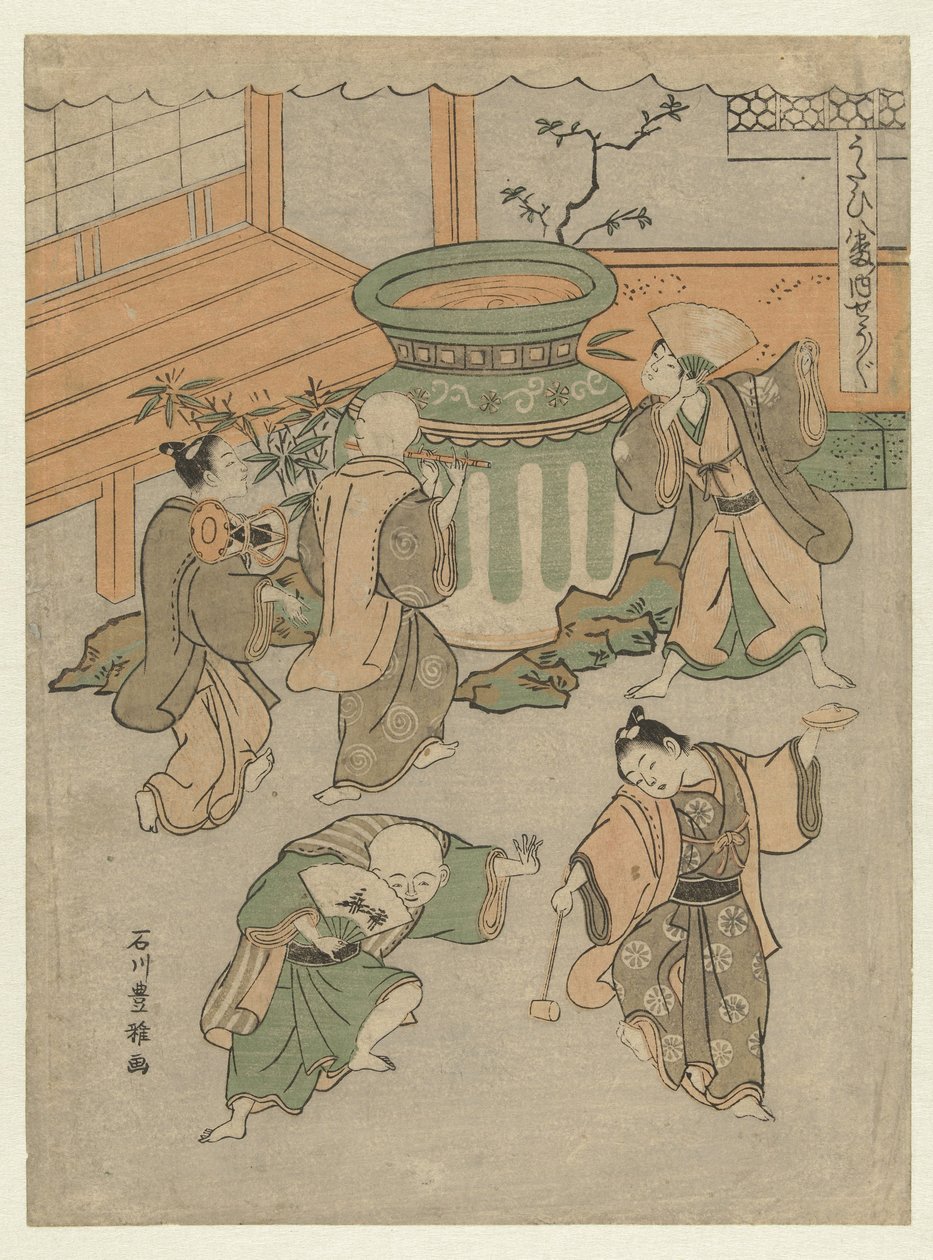 A Noh játék Shojo Shojo (cím a tárgyon) Nyolc kép a Noh-színművekről (sorozat címe) Utai hakkei (sorozat címe az objektumon) alkotó: Ishikawa Toyomasa