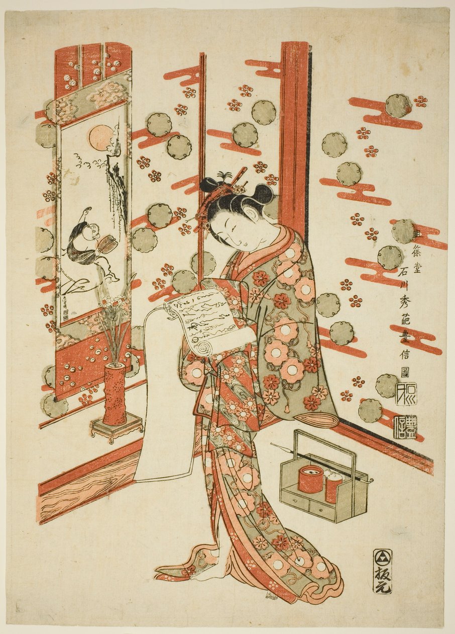 Szépség, levelet olvas alkotó: Ishikawa Toyonobu