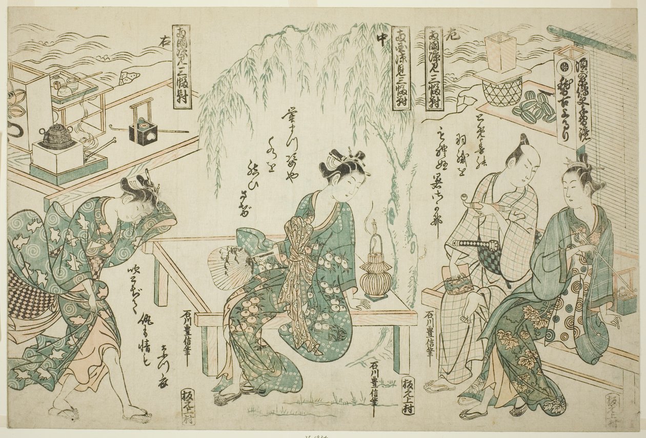 Élvezze az esti hűvösséget a Ryogokuban – Háromból álló készlet (Ryogoku suzumi sanpukutsui) alkotó: Ishikawa Toyonobu
