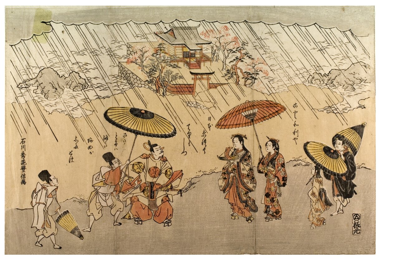 Tengerparti jelenet esőben alkotó: Ishikawa Toyonobu