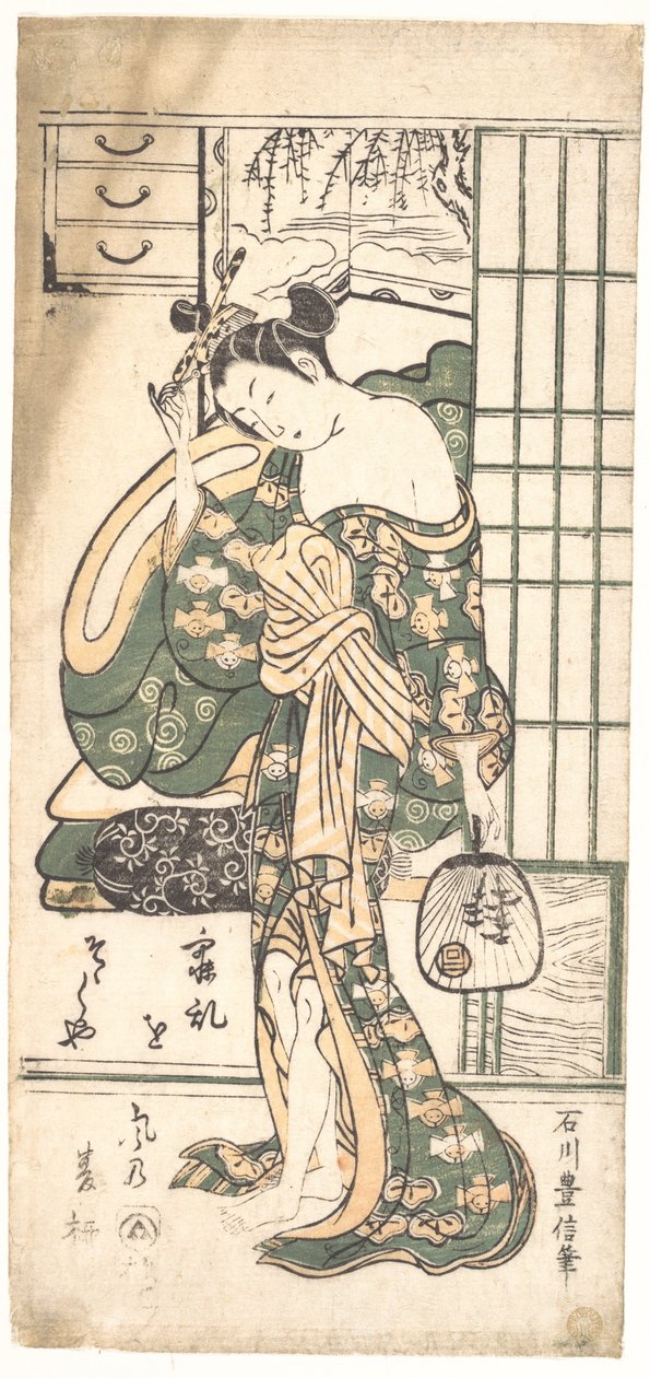 Nyári fűzfa a szellőben alkotó: Ishikawa Toyonobu