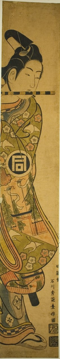 Tea Ac és r Sanogawa Ichimatsu Isa Ushiwakamaru alkotó: Ishikawa Toyonobu