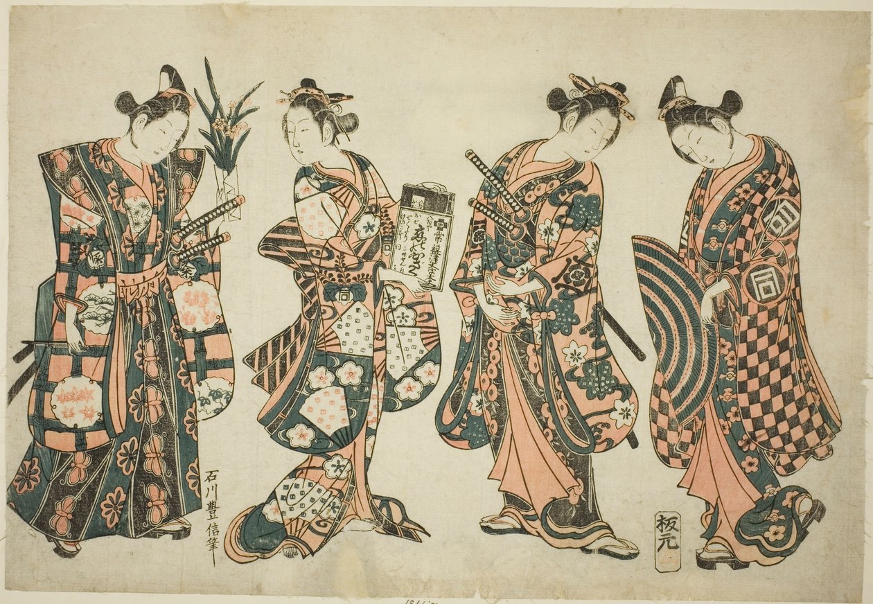 Teac és rs Ichimatsu Sanogawa (jobbra), Kiyosaburo Nakamura (sente r ght), Ancestor Sanogawa (sente r ft), Plan d Kumedaji Nakamura (ft) alkotó: Ishikawa Toyonobu