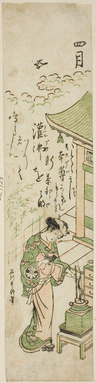 A negyedik hónap (Shigatsu), egy tizenkét hónapos, cím nélküli sorozatból alkotó: Ishikawa Toyonobu