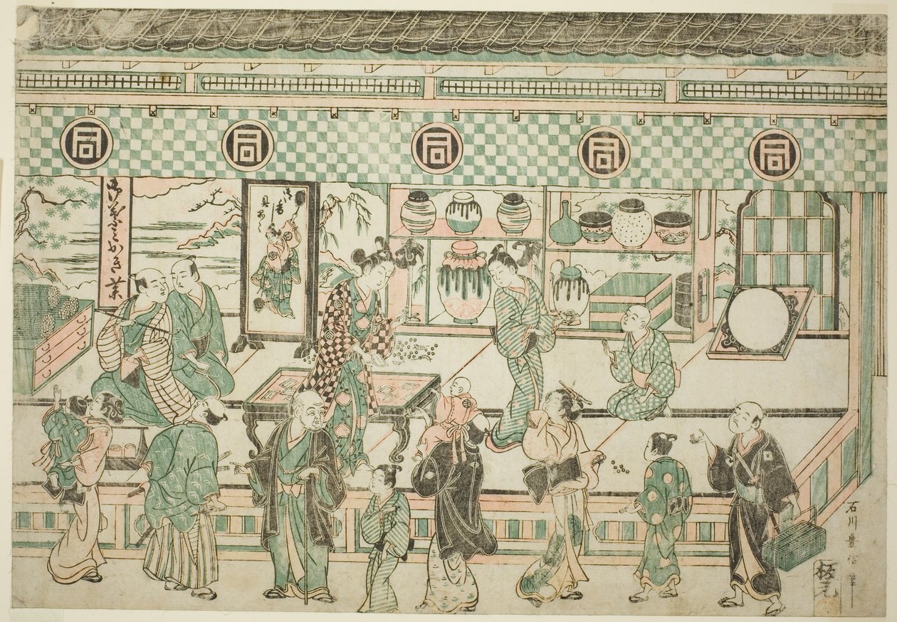 Sanogawa Ichimatsu boltja alkotó: Ishikawa Toyonobu