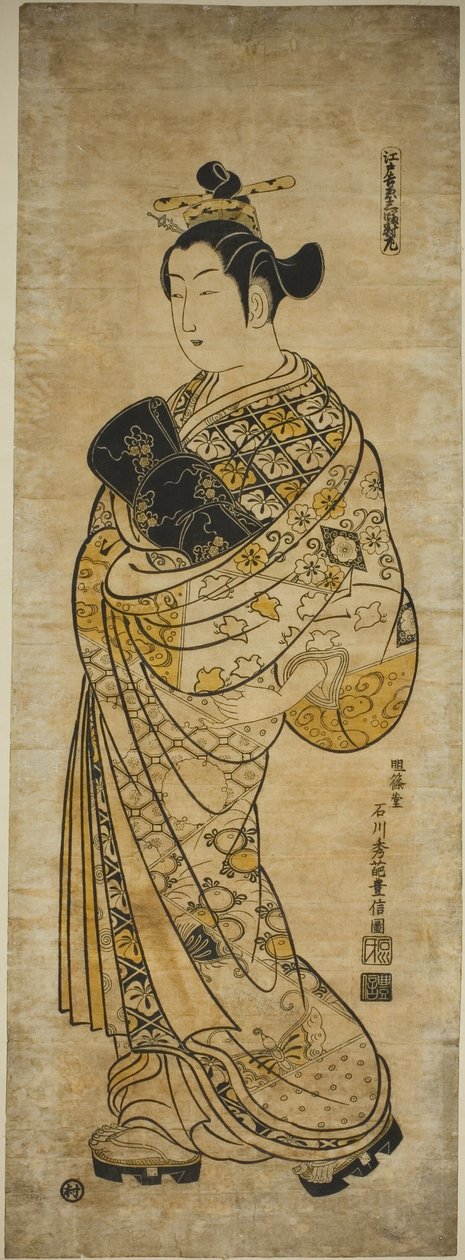 TE YOSHIWARA TAG EDO – HÁROM TÉMA alkotó: Ishikawa Toyonobu