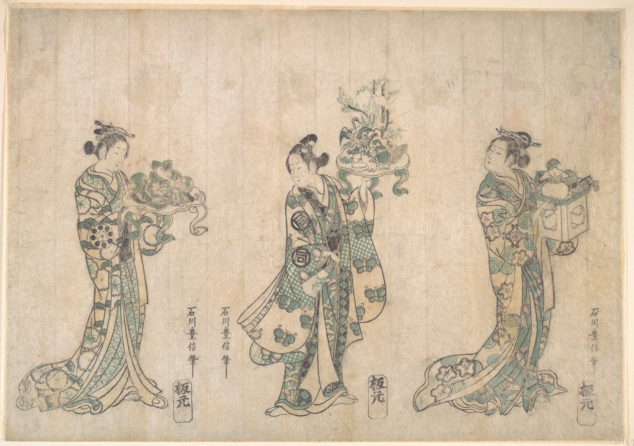 Három színész alkotó: Ishikawa Toyonobu
