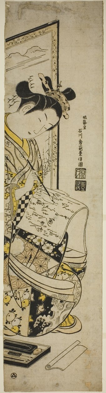 Nő levelet ír a képernyő előtt alkotó: Ishikawa Toyonobu