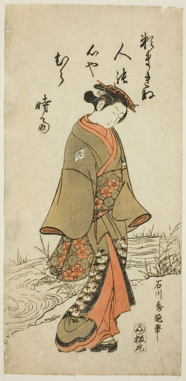 Fiatal nő sétál egy patak közelében alkotó: Ishikawa Toyonobu