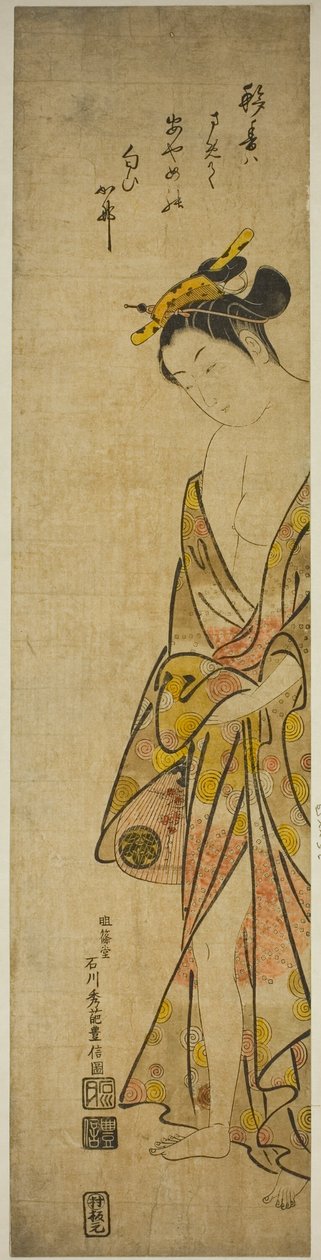 Fiatal nő fürdő után alkotó: Ishikawa Toyonobu