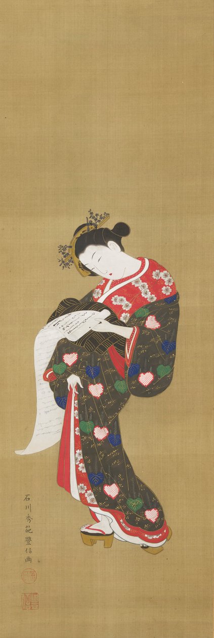 Fiatal nő egy tekercset olvas alkotó: Ishikawa Toyonobu