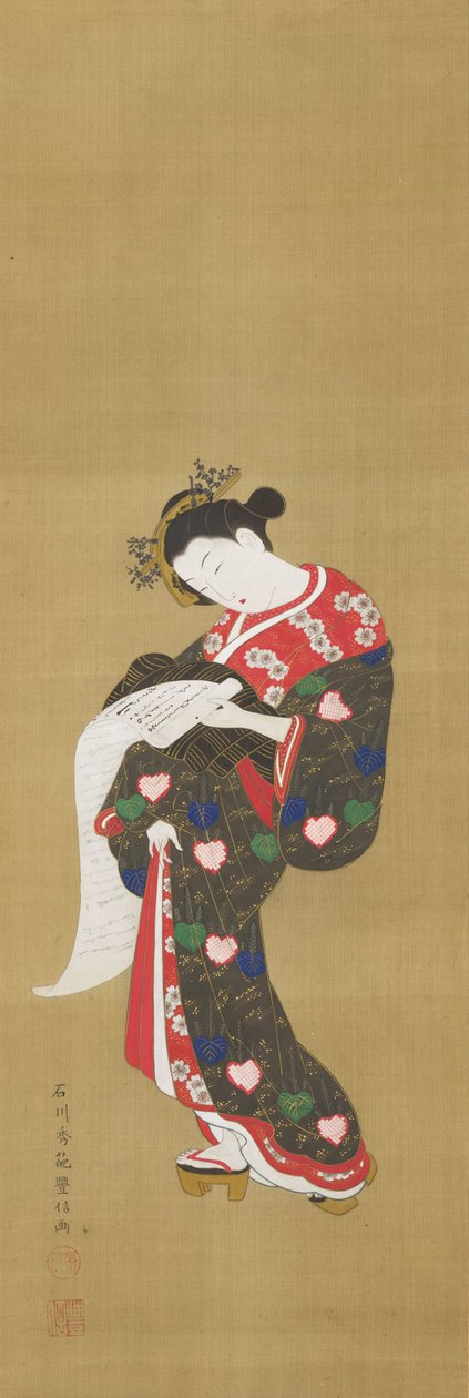 Junge Frau liest eine Schriftrolle alkotó: Ishikawa Toyonobu