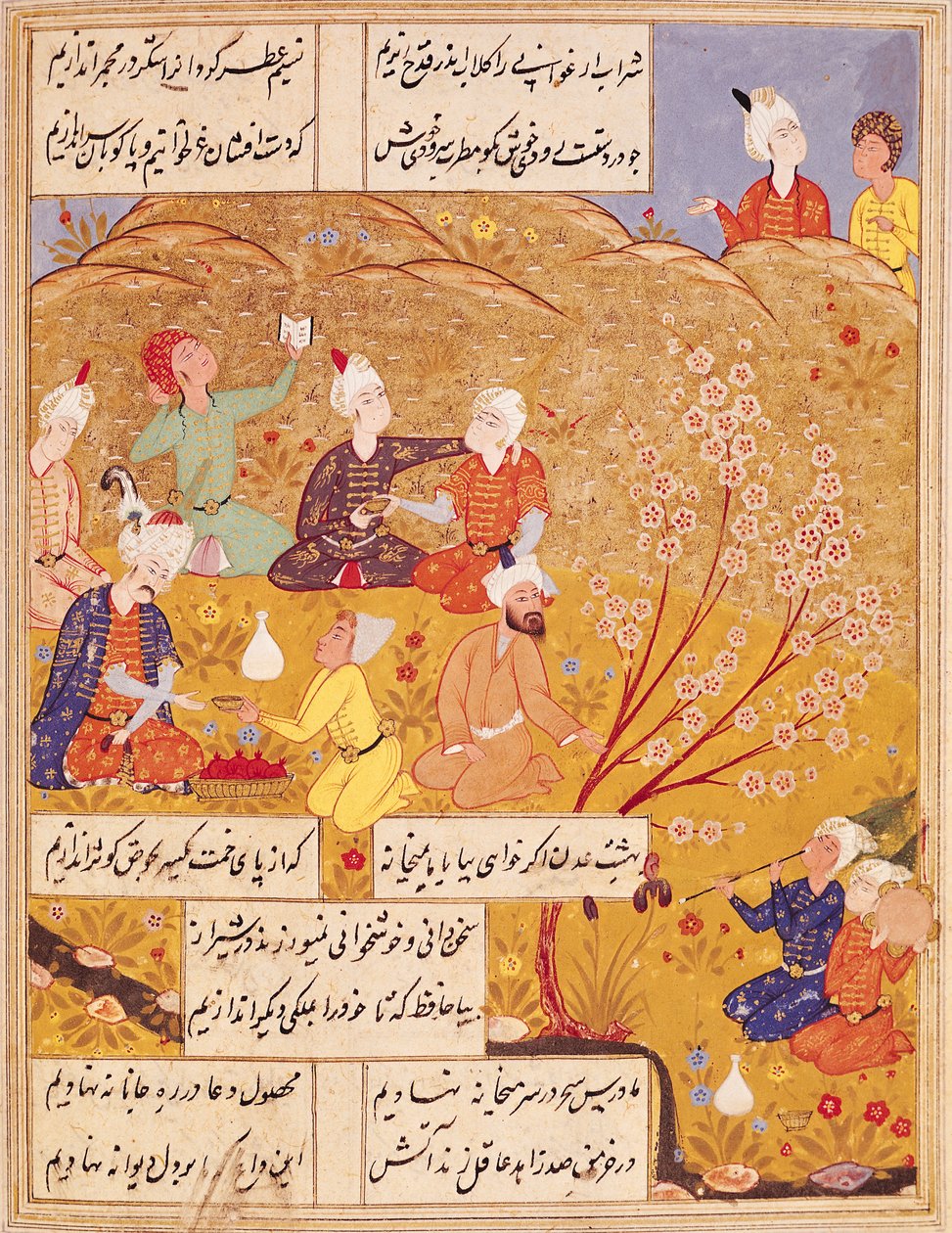 F.103v Szabadtéri lakoma, egy verseskötetből, 1554 alkotó: Islamic School