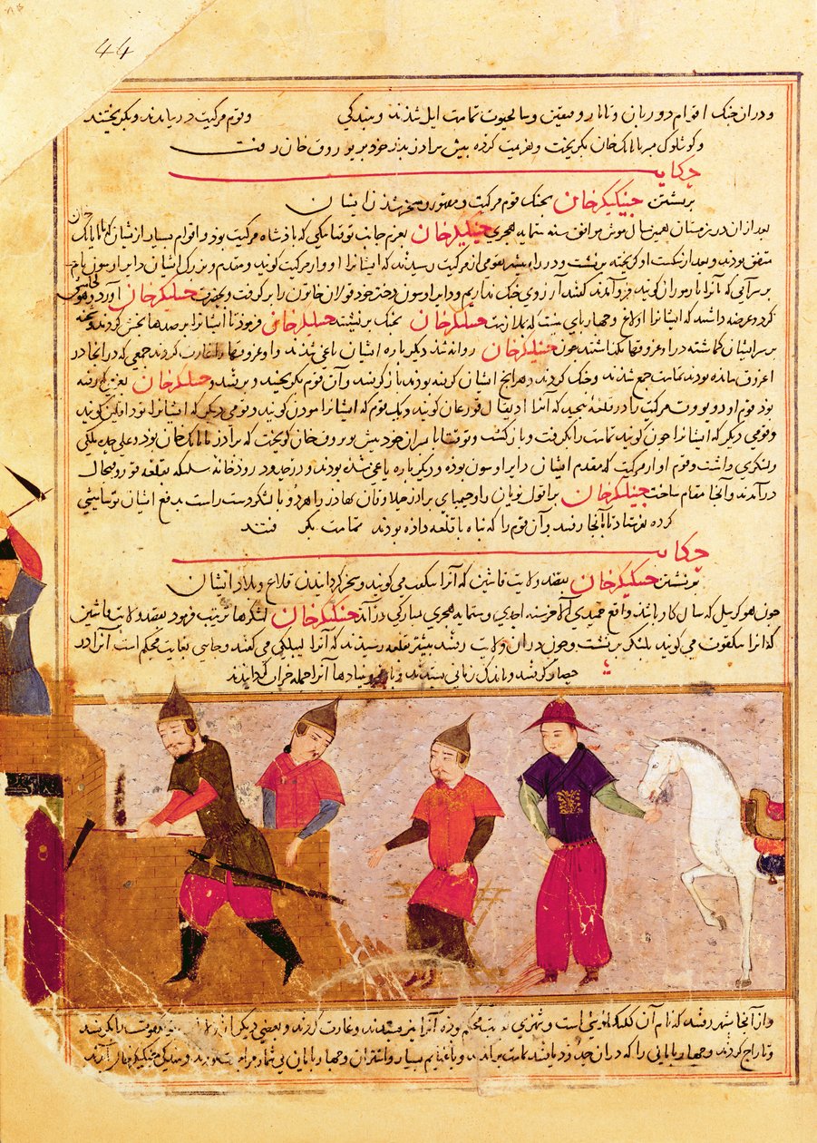 Dzsingisz kán és fiai, Rasid al-Din (1247-1318) alkotó: Islamic School