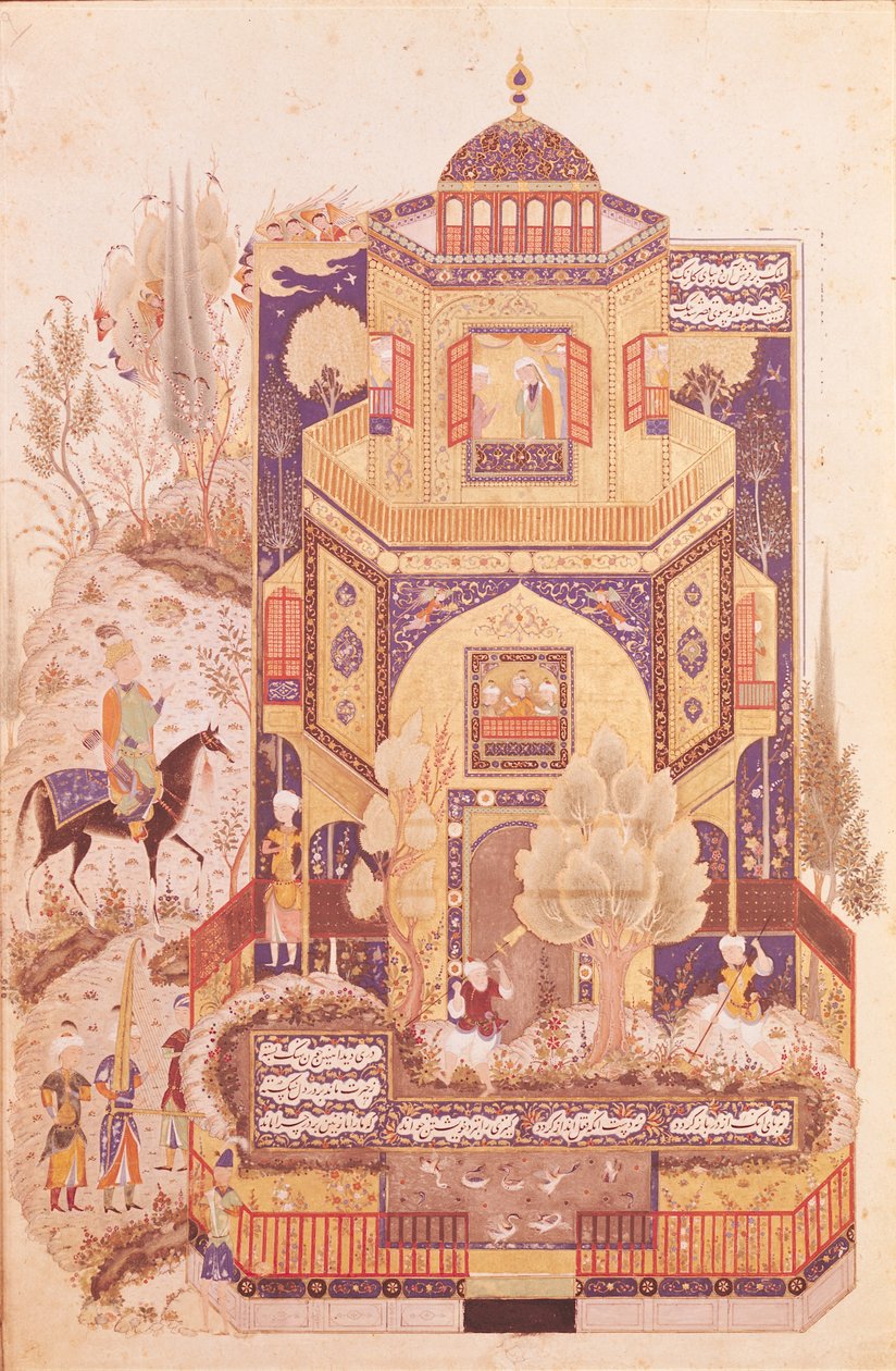 Khusrau a Shirin-palota előtt, Elyas Nezami (1140-1209) „Khusrau és Shirin”-ből, 1504 alkotó: Islamic School