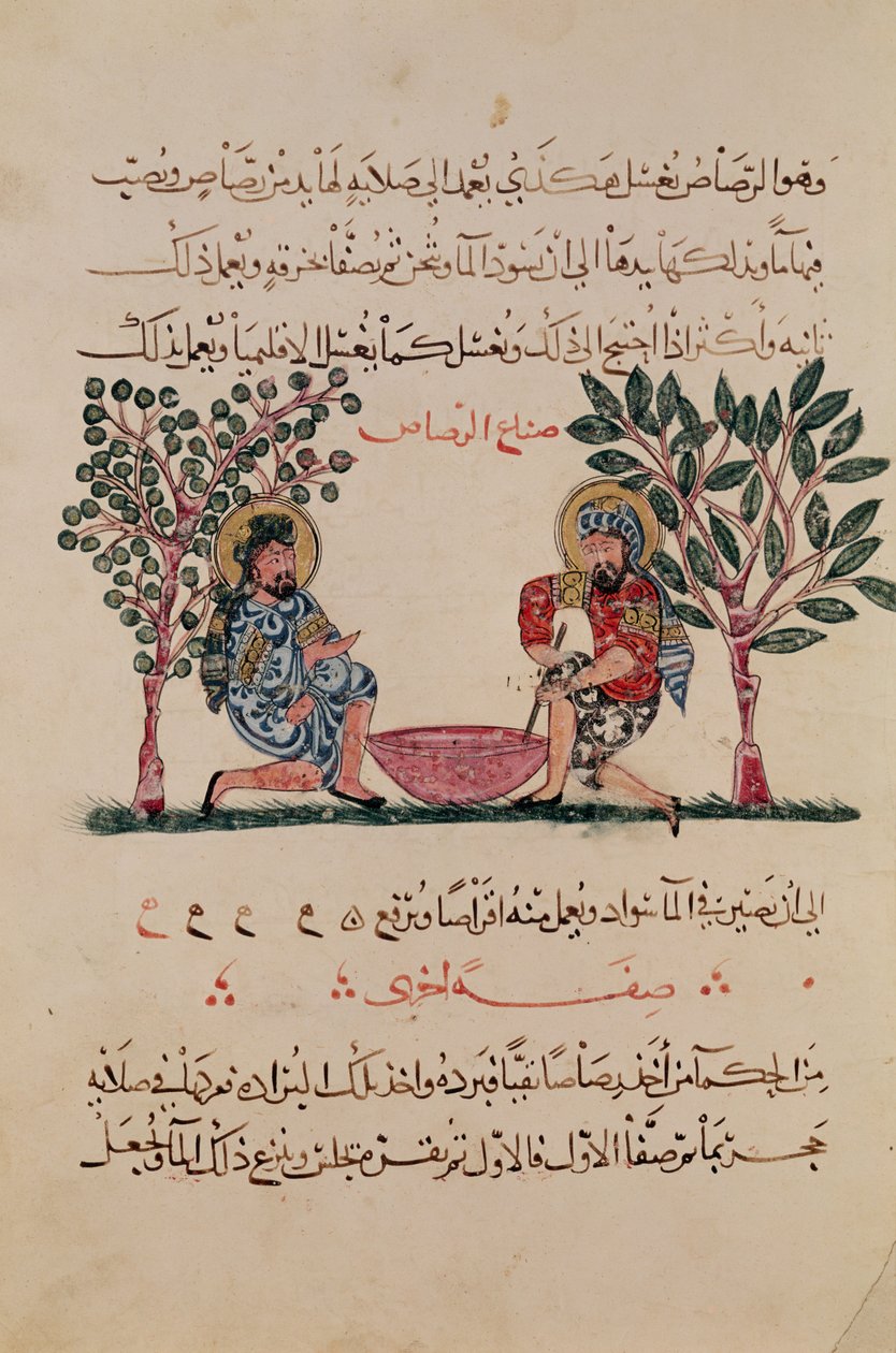 Ólomkészítés, oldal a Dioscorides-szerződés arab kiadásából, a „De Materia Medica”, 1222 alkotó: Islamic School